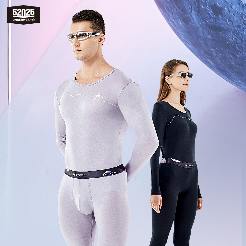 Merino Wool Base Layer Thermal Underwear - 52025 Roupa íntima térmica com lã