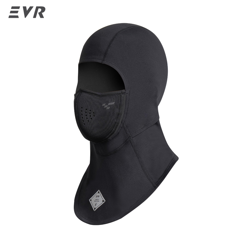 Balaclava Ski Mask Windproof Fleece - Balaclava de Ciclismo de Inverno em