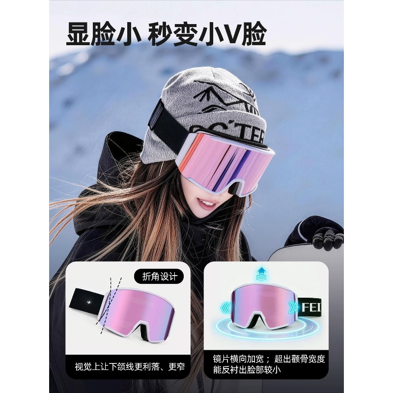 Snowboard Goggles Otg Over Glasses - Óculos de Esqui Magnéticos Unissex com