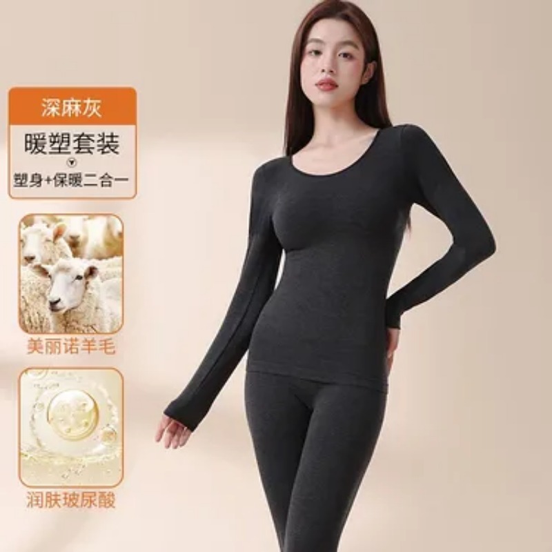 Merino Wool Base Layer Thermal Underwear - Conjunto de roupa interior térmica de
