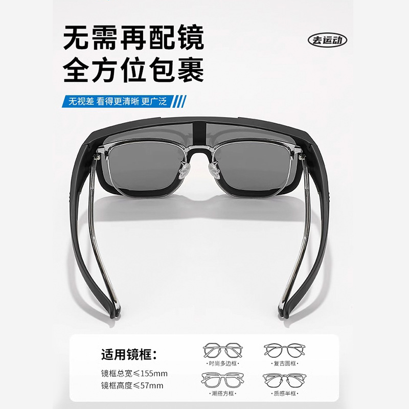 Óculos de esqui OTG, para usar - Snowboard Goggles Otg Over Glasses avaliação e preço