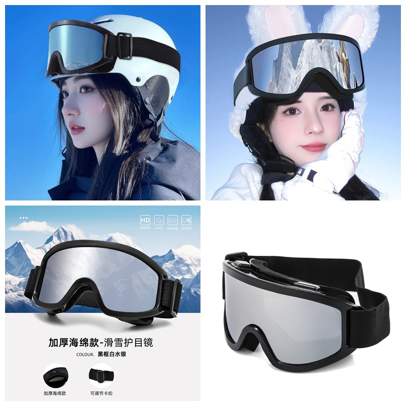 OTG Óculos de esqui unissex pa - Snowboard Goggles Otg Over Glasses avaliação e preço