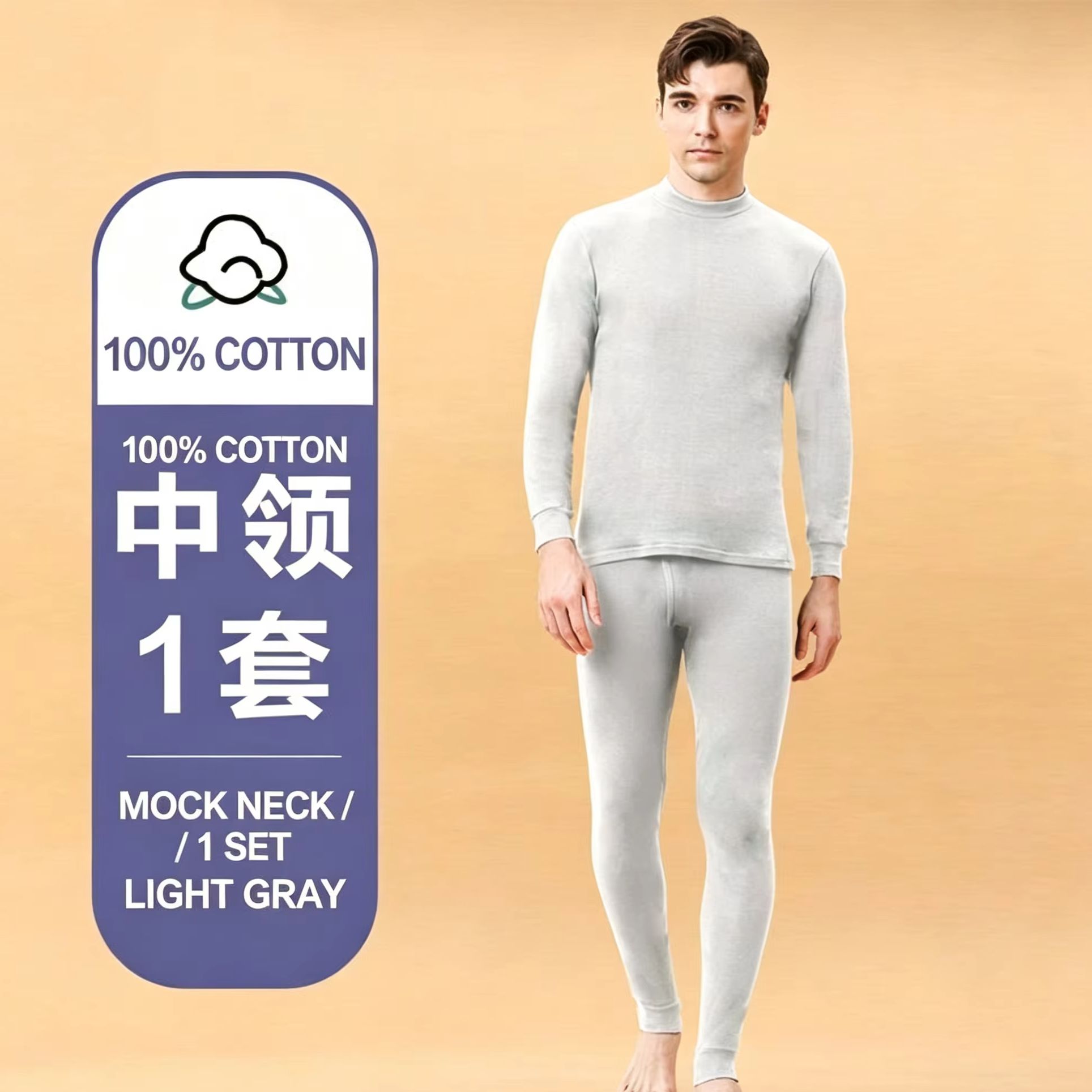 Conjunto de Roupa Interior Tér - Merino Wool Base Layer Thermal Underwear avaliação e preço