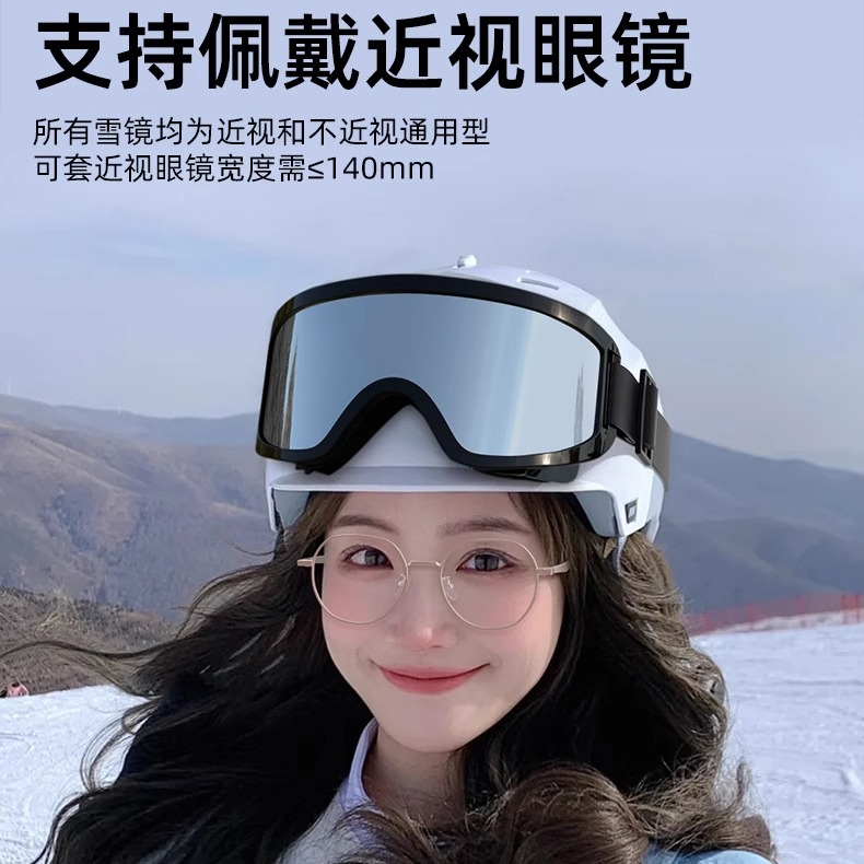 Óculos de esqui OTG para homen - Snowboard Goggles Otg Over Glasses avaliação e preço