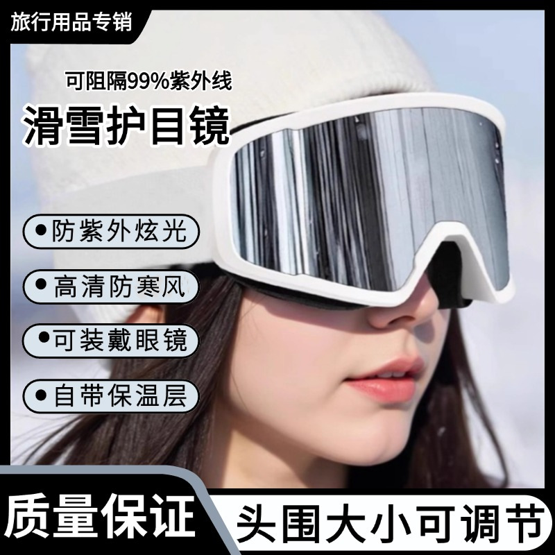Óculos de esqui OTG para homen - Snowboard Goggles Otg Over Glasses avaliação e preço