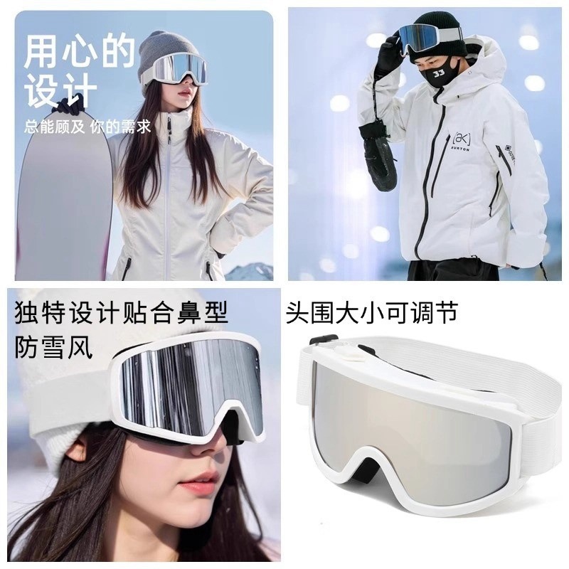 Óculos de esqui polarizados OT - Snowboard Goggles Otg Over Glasses avaliação e preço