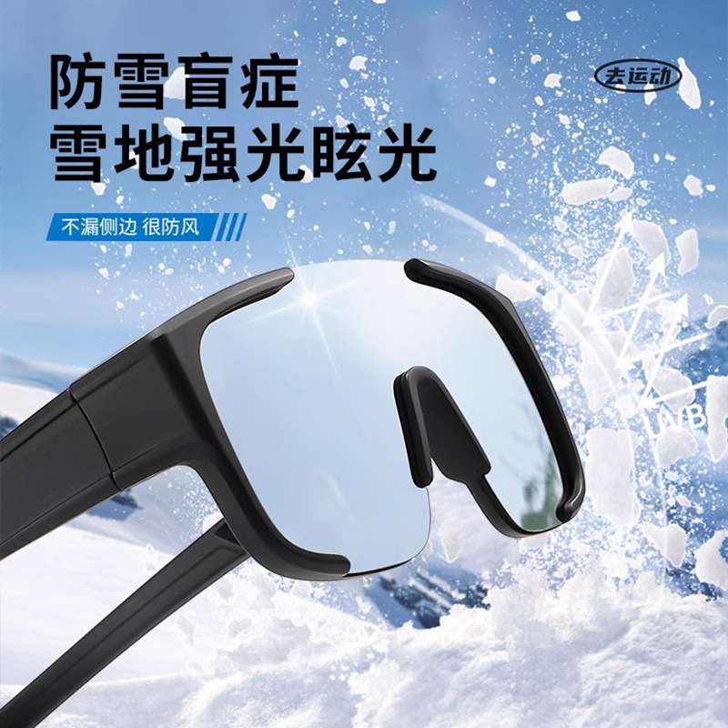 Óculos de esqui OTG para óculo - Snowboard Goggles Otg Over Glasses avaliação e preço