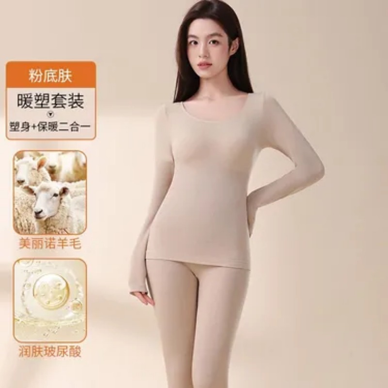 Conjunto de roupa interior tér - Merino Wool Base Layer Thermal Underwear avaliação e preço