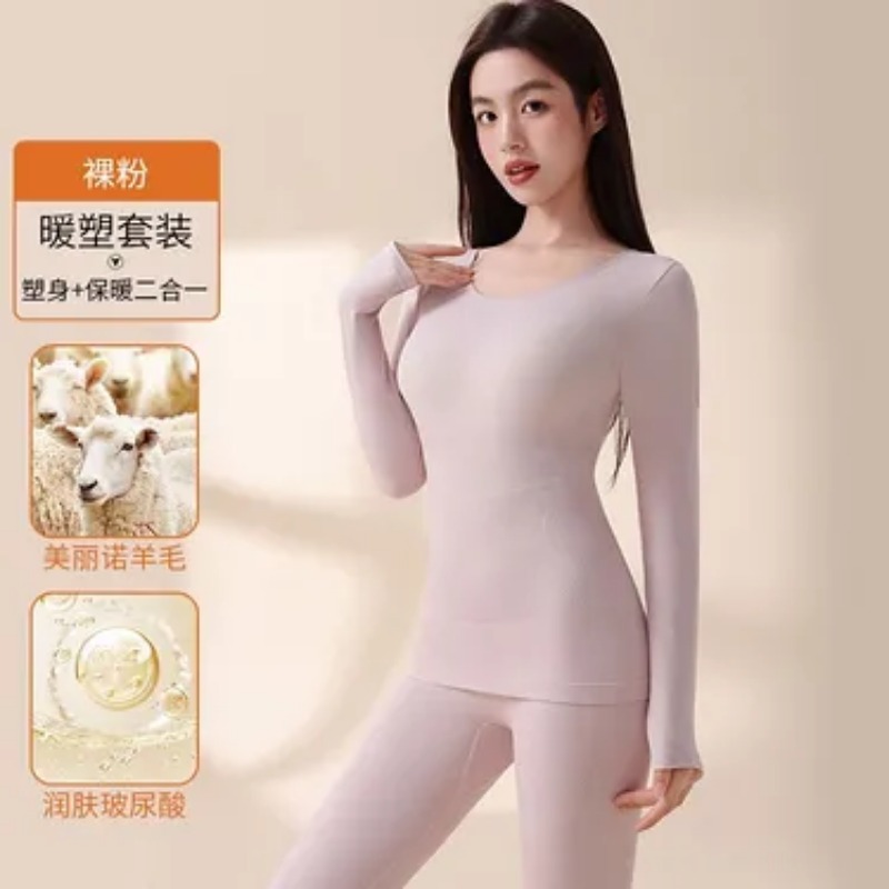 Conjunto de roupa interior tér - Merino Wool Base Layer Thermal Underwear avaliação e preço